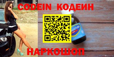 mdpv Будённовск