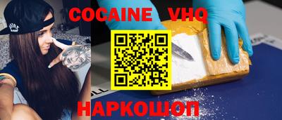 метадон Бугуруслан