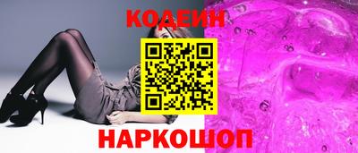 mdpv Будённовск