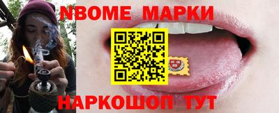 мефедрон мука Бузулук