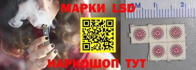 мефедрон мука Бузулук