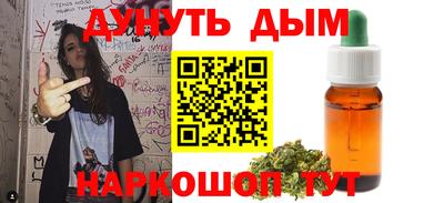 метадон Бугуруслан