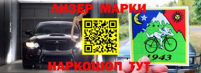 мефедрон мука Бузулук