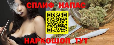 метадон Бугуруслан