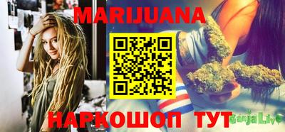 метадон Бугуруслан