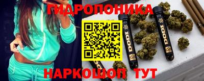 метадон Бугуруслан