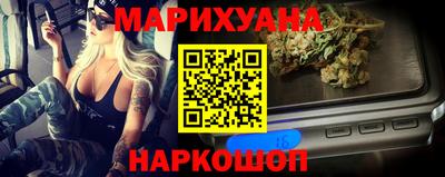 индика Донской