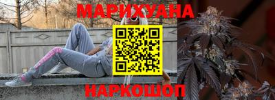 мефедрон мука Бузулук
