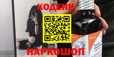 метадон Бугуруслан