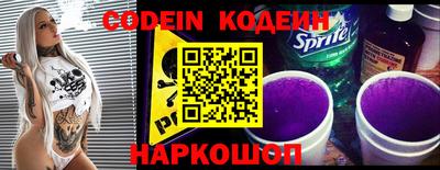 метадон Бугуруслан