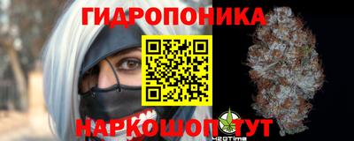 mdpv Будённовск