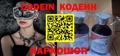 метадон Бугуруслан
