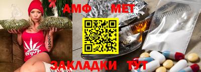 метадон Бугуруслан