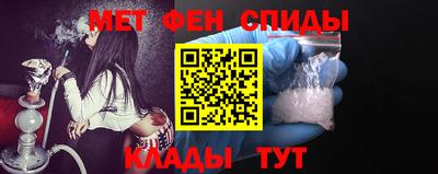 мефедрон мука Бузулук