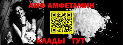 мефедрон мука Бузулук