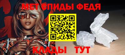 мескалин Дубна