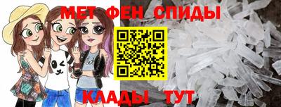 mdpv Будённовск