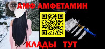 mdpv Будённовск
