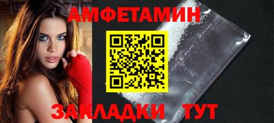 mdpv Будённовск