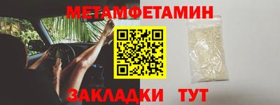 mdpv Будённовск