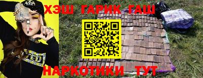 mdpv Будённовск