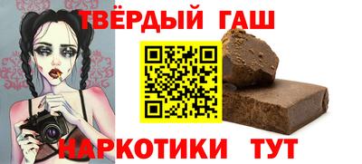 метадон Бугуруслан