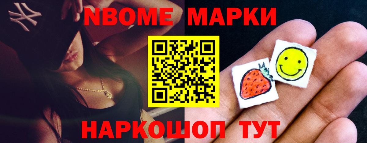 LSD-25 экстази кислота  Вход с VPN  ЛСД экстази  Одинцово 